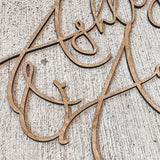 Frameless Wooden Name Sign for Nursery