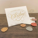 Have Yourself a Merry Little Christmas - Card