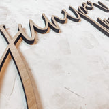 Frameless Wooden Name Sign for Nursery