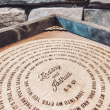 Record Shaped Engraved Song Lyrics